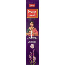 Moksh Swarna Lavender Agarbathis (100 gms) [मोक्ष् धूपयष्टिकाः]